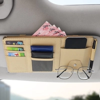 Принесите молнию [бежевый]