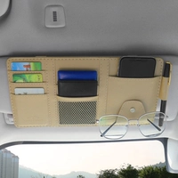 Нет молнии [бежевый]