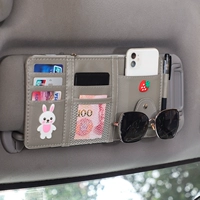 Кролик [серый] может быть заменен цветом