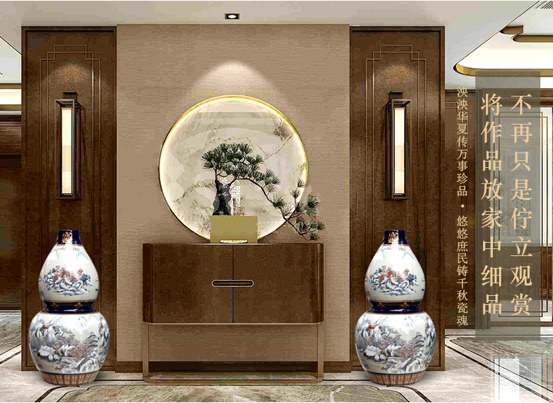 Modern home sitting room adornment of large gourd furnishing articles of jingdezhen ceramics porch study hotel housewarming gift