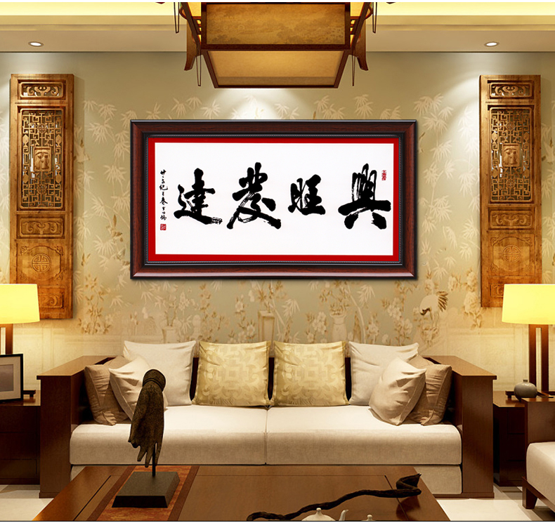 Jingdezhen ceramic sitting room adornment stairwells sofa setting wall hangs a picture porch corridor bedroom horizontal version of the murals