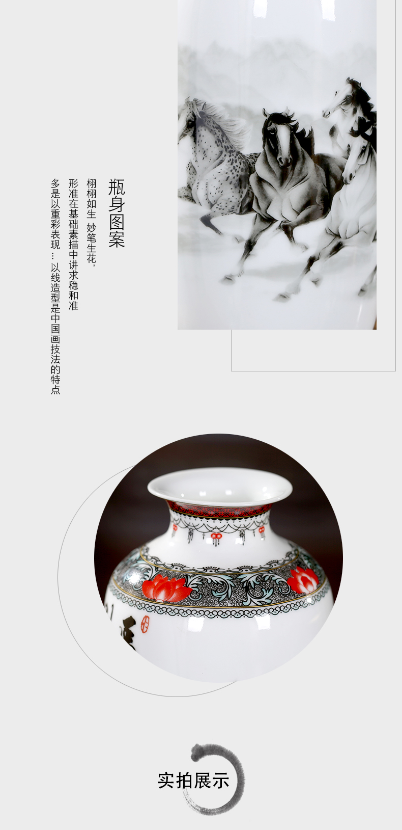 Jingdezhen ceramics vase three - piece furnishing articles of the new Chinese style household decorations hanging dish wine sitting room decoration