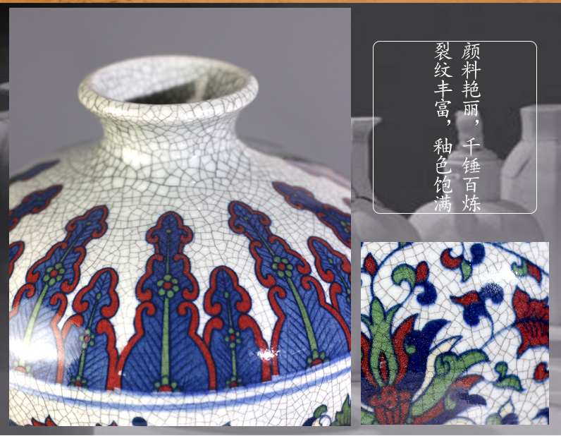 Archaize of jingdezhen ceramics up porcelain colorful flower vase ice crack Chinese style household adornment furnishing articles