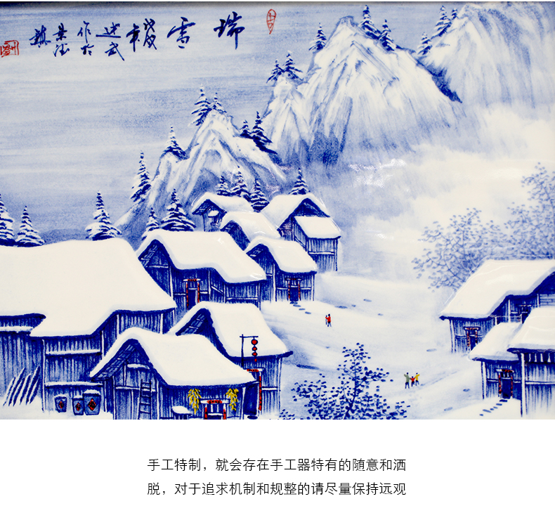 Sitting room adornment snow figure porcelain plate painting sofa setting wall hangs a picture of the new Chinese style office snow mural
