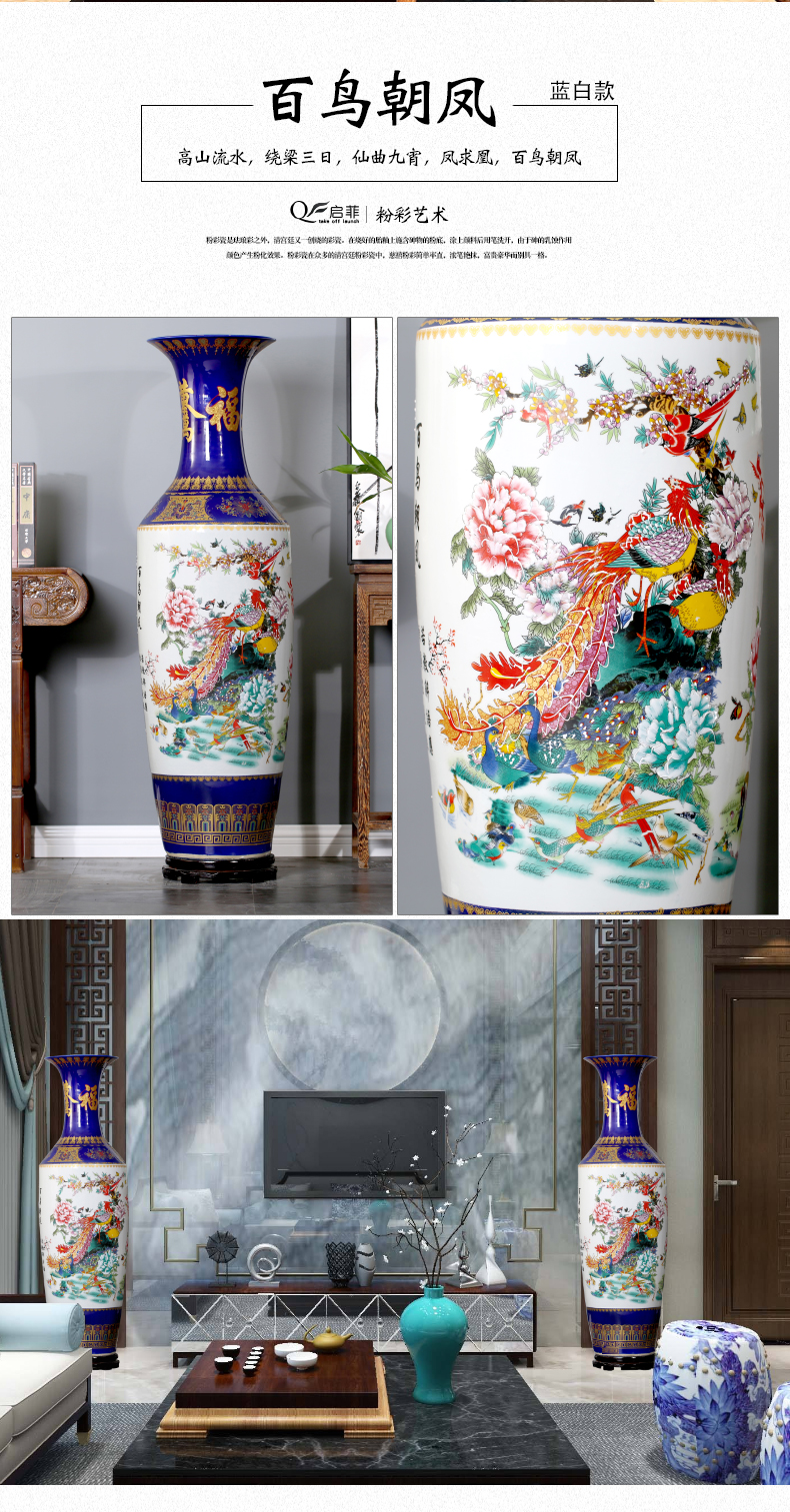 Jingdezhen ceramic flower adornment of I sitting room of large vase furnishing articles large hotel opening new gift