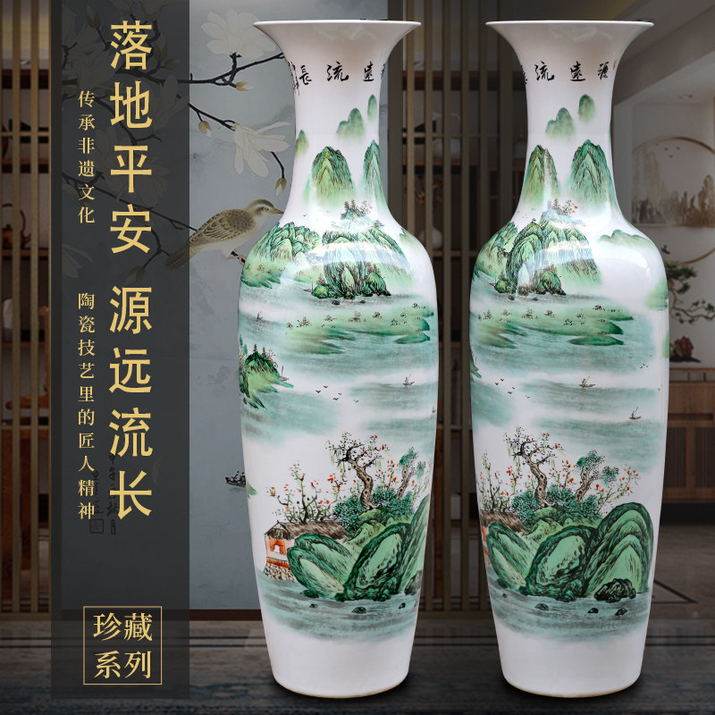 Jingdezhen Hand painted pastel landscape ceramic floor-to-ceiling large vase Living room large decoration hotel opening ornaments