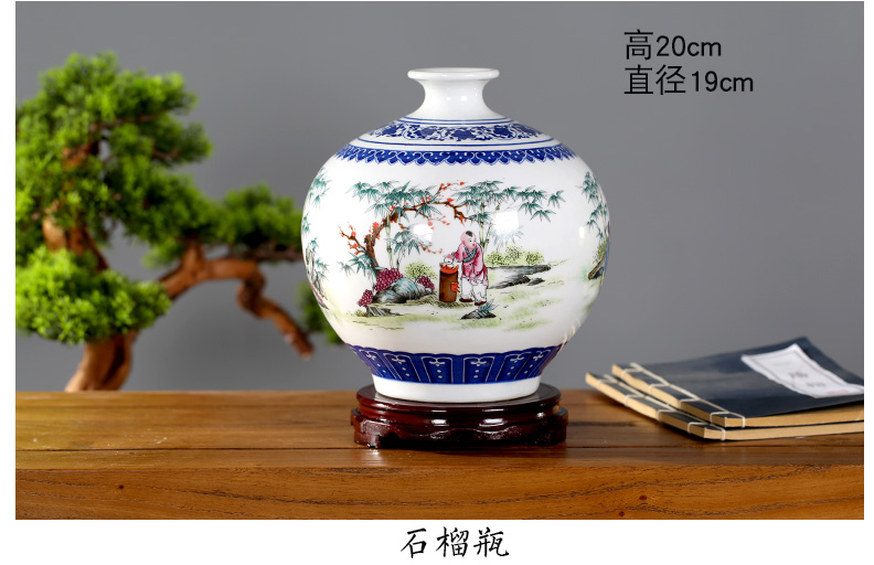 Jingdezhen ceramics bamboo seven sages floret bottle home sitting room study mesa adornment contracted and I furnishing articles