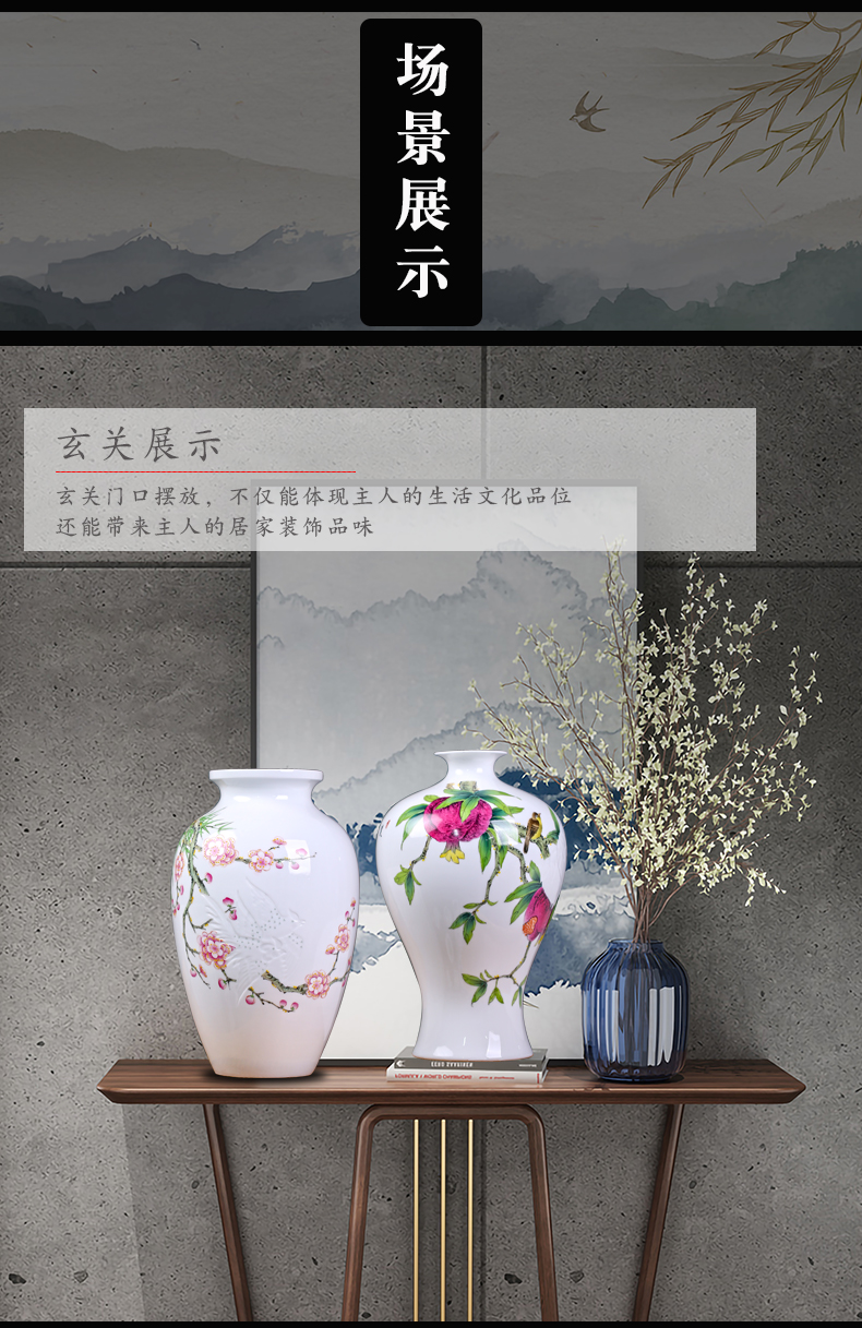 Jingdezhen famous checking carving flower vase and exquisite porcelain mesa study ancient frame ceramic furnishing articles