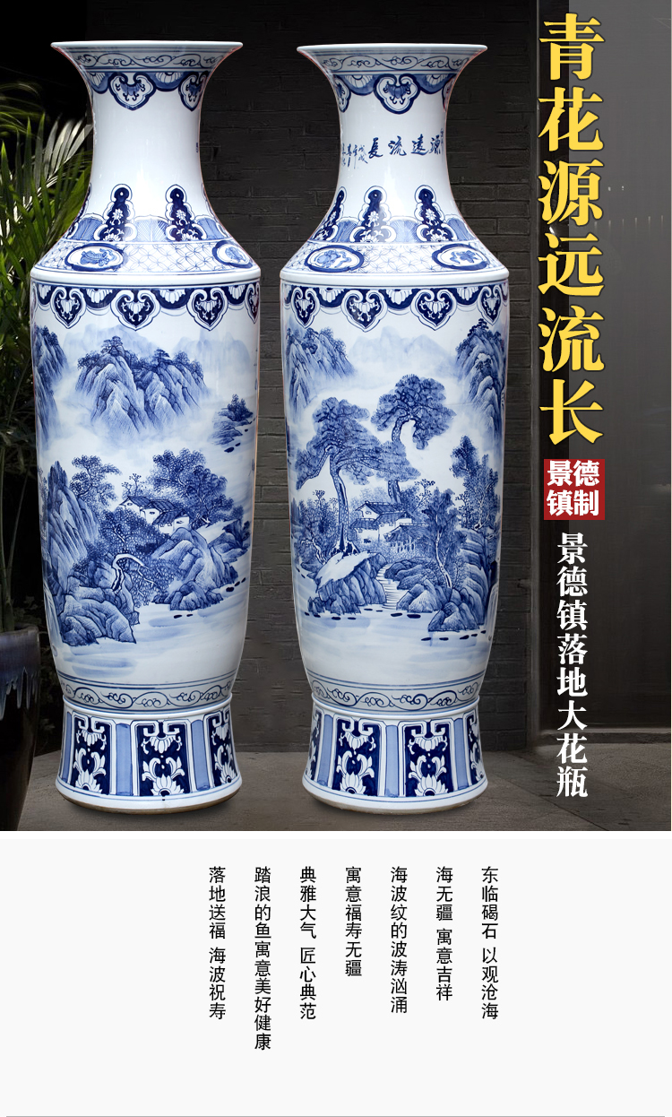 Jingdezhen blue and white porcelain painting has a long history of large vase household, sitting room, TV ark, furnishing articles study adornment