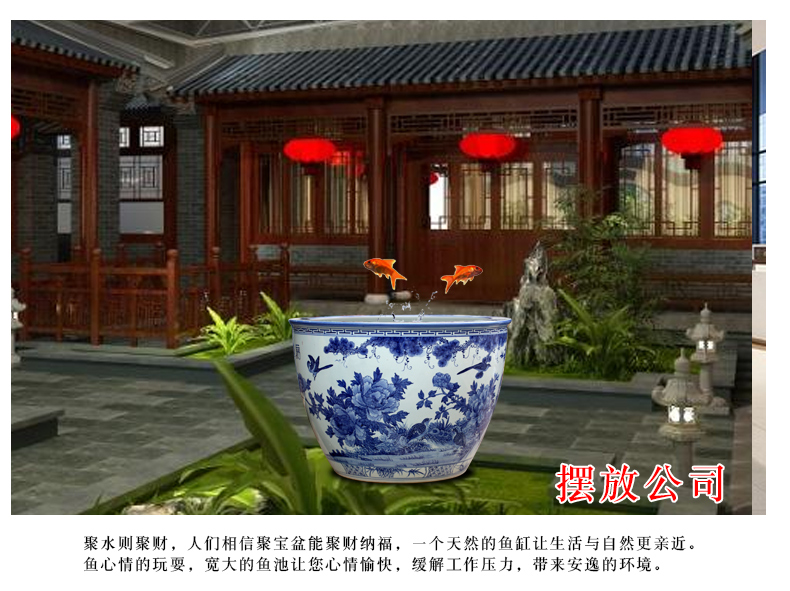 Jingdezhen blue and white porcelain floor furnishing articles hand - made of golden pheasant peony ceramic aquarium home sitting room adornment study