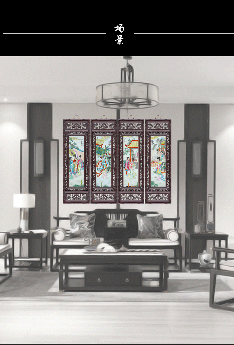 Jingdezhen ceramic jinling twelve women of porcelain plate painting sitting room background wall adornment four screen to hang a picture to the study