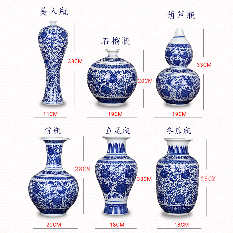 Blue and white porcelain of jingdezhen ceramics vase archaize sitting room rich ancient frame ceramic decoration of Chinese style household furnishing articles