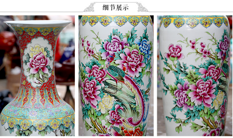 Jingdezhen ceramics hand - made pastel phoenix peony of large vases, home sitting room hotel adornment furnishing articles