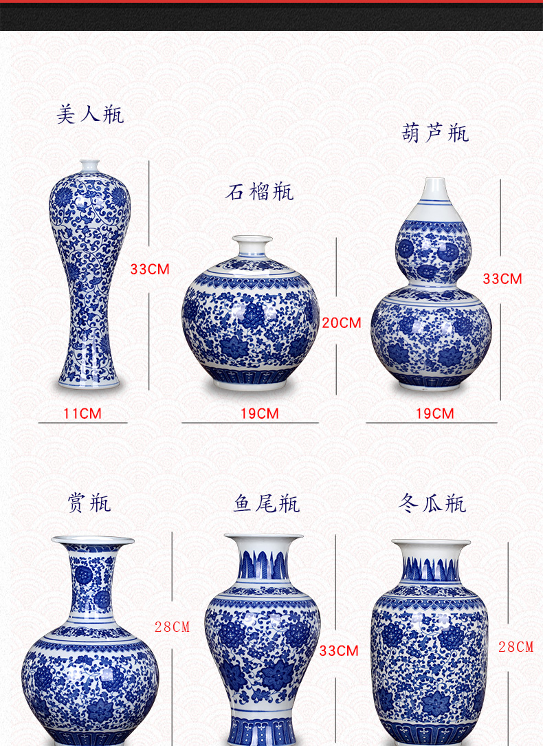 Blue and white porcelain of jingdezhen ceramics vase archaize sitting room rich ancient frame ceramic decoration of Chinese style household furnishing articles