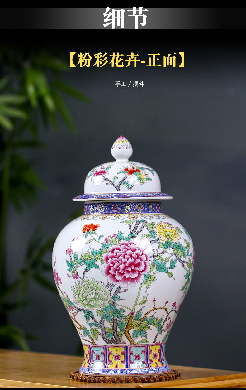 Jingdezhen ceramics checking painting of flowers and flower vase figure mesa sitting room rich ancient frame study decorative furnishing articles