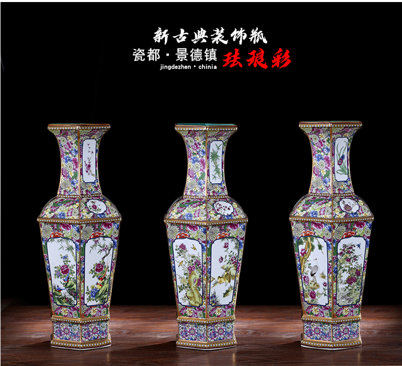 Archaize of jingdezhen ceramics colored enamel vase sitting room decorates household desktop furnishing articles study of new Chinese style decoration