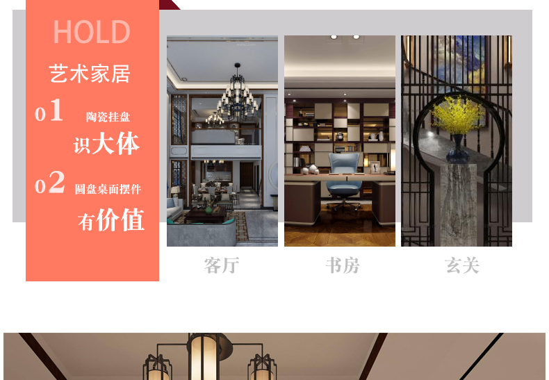 Jingdezhen ceramics home decoration hanging dish furnishing articles study the sitting room porch ark, handicraft disc holder