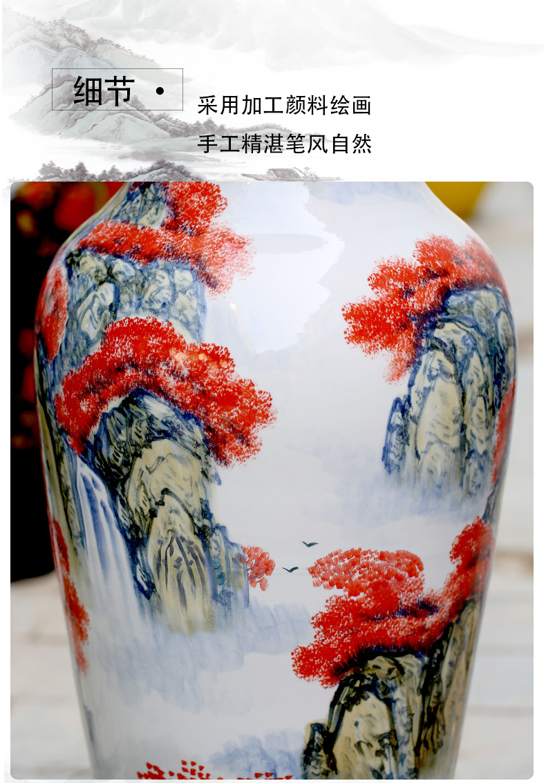 Jingdezhen ceramic figure landscape hand - made bonanza of large vases, sitting room of Chinese style household furnishing articles for opening gifts