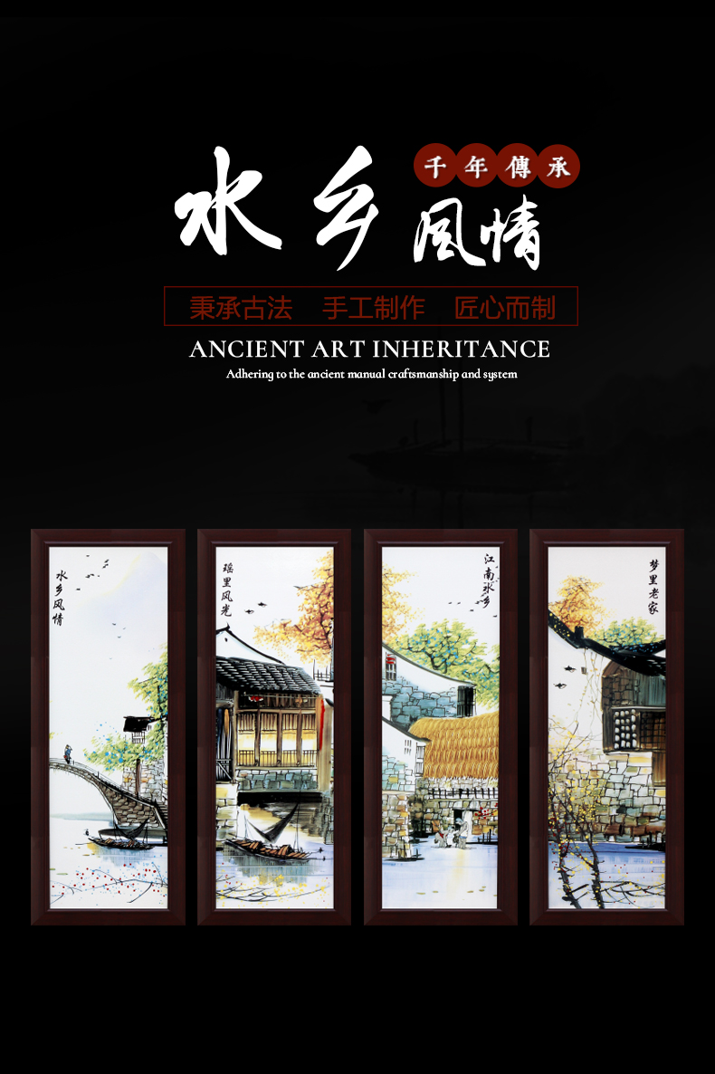 I household adornment jingdezhen ceramic plate sitting room mural painting porch vertical version stairwells hangs a picture of the corridor