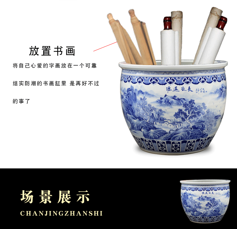 Jingdezhen blue and white porcelain has a long history in the hand - made landscape painting ceramic aquarium courtyard sitting room floor furnishing articles the tortoise cylinder