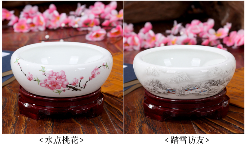 Jingdezhen ceramic mesa place to live in the sitting room is contracted four treasures of the study Chinese calligraphy writing brush washer study office supplies