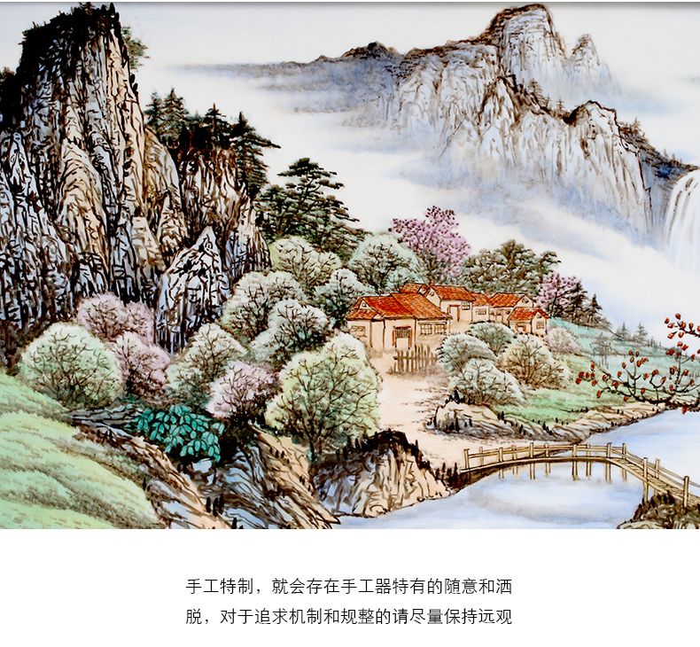 Chinese lucky feng shui living room sofa setting wall adornment jingdezhen hand - made porcelain plate painting landscapes of corridor murals