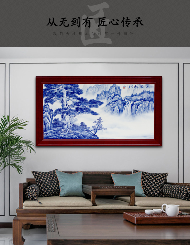 Guest - the greeting pine mural sofa setting wall of blue and white porcelain jingdezhen ceramics sitting room adornment picture of modern Chinese style hang a picture