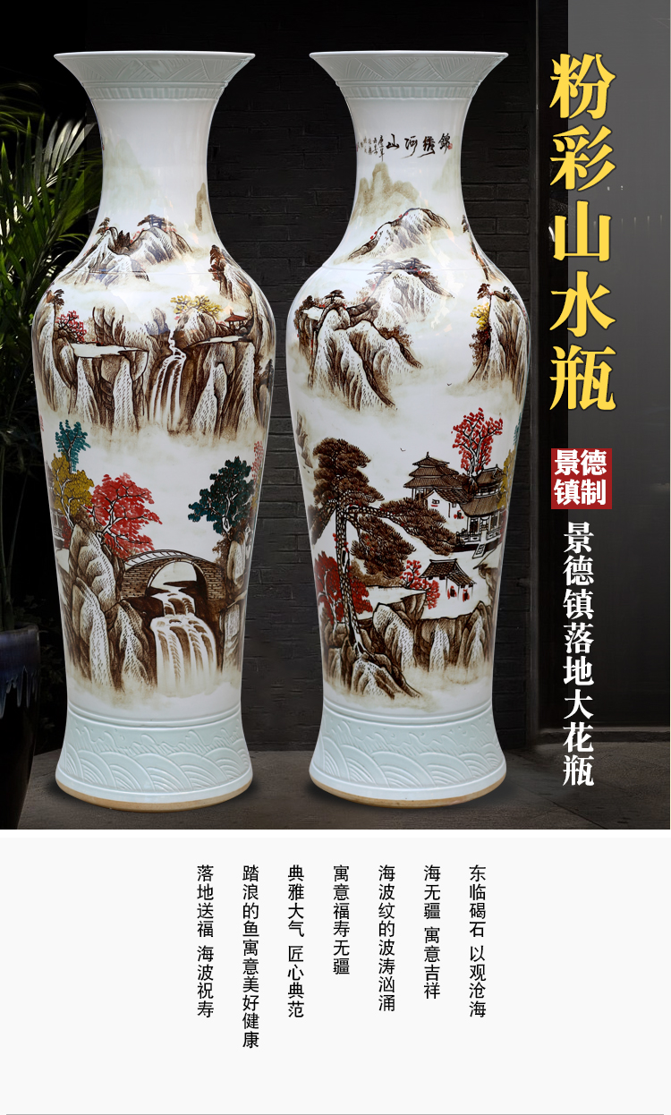 Jingdezhen ceramics hand - made splendid sunvo vase of large living room TV cabinet type furnishing articles ornaments