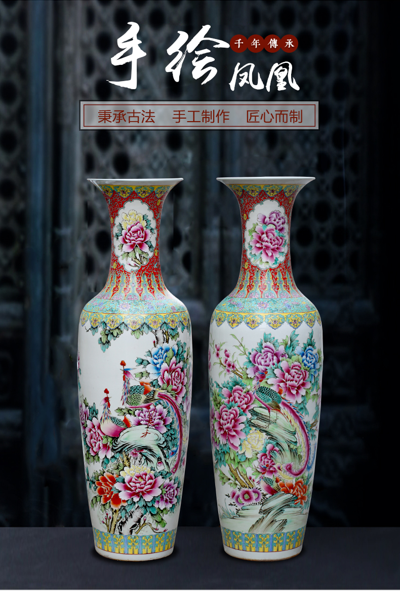 Jingdezhen ceramics hand - made pastel phoenix peony of large vases, home sitting room hotel adornment furnishing articles