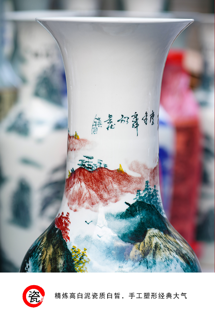 Jingdezhen ceramics much luck hand - made landscape of large vase decorated home sitting room of Chinese style furnishing articles