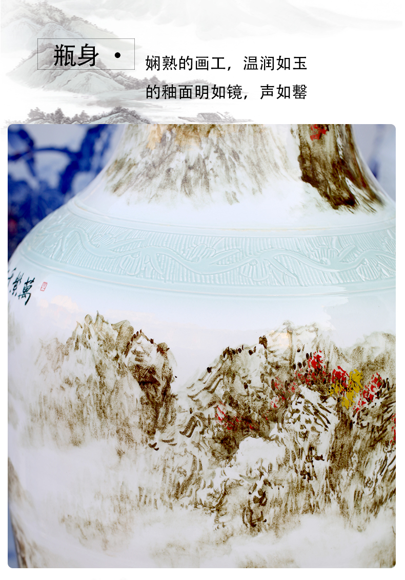 Jingdezhen ceramic floor big vase color ink landscape painting of modern home living room decoration porcelain large furnishing articles