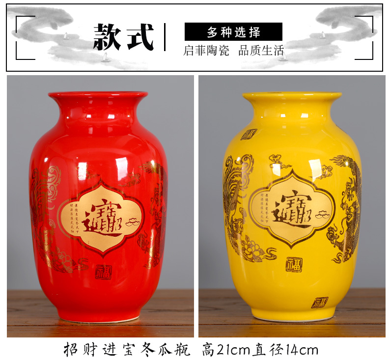 Jingdezhen porcelain treasures fill the home furnishing articles sitting room decoration stores Chinese mesa floret bottle bottle office desktop