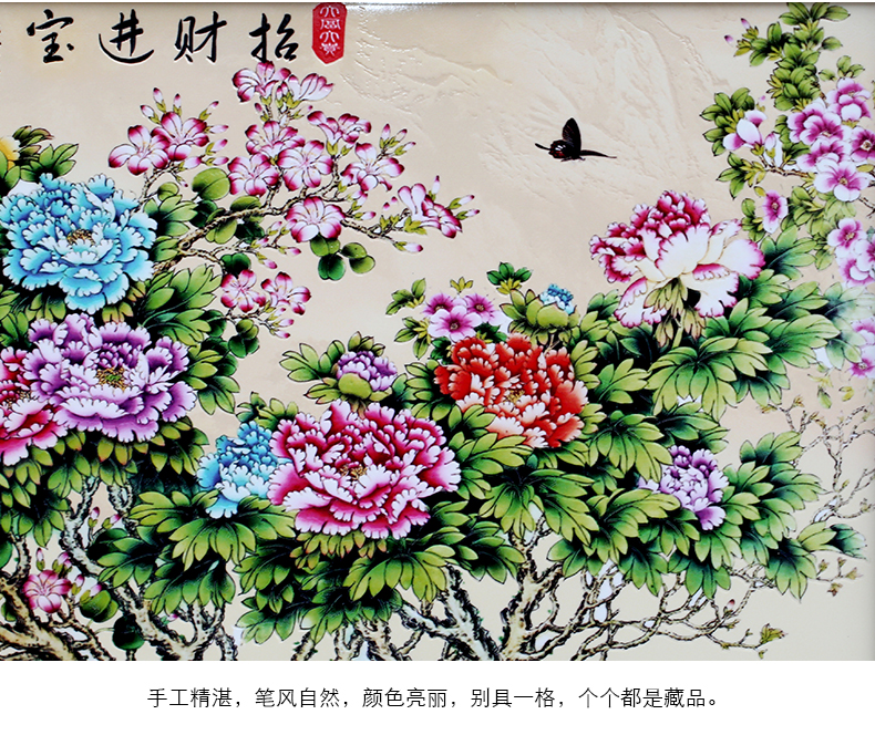 Jingdezhen ceramic plate Chinese style adornment painting the living room sofa setting metope hangs a picture corridor bedroom horizontal version of the murals