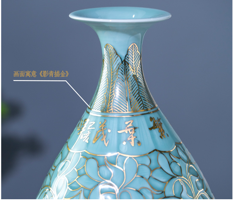 The Master of jingdezhen ceramics vase hand - made shadow blue paint pomegranate bottles of Chinese style living room decoration office furnishing articles