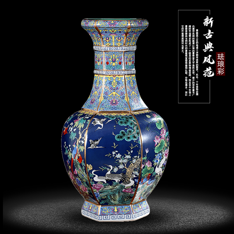 Archaize of jingdezhen ceramics colored enamel vase sitting room decorates household desktop furnishing articles study of new Chinese style decoration