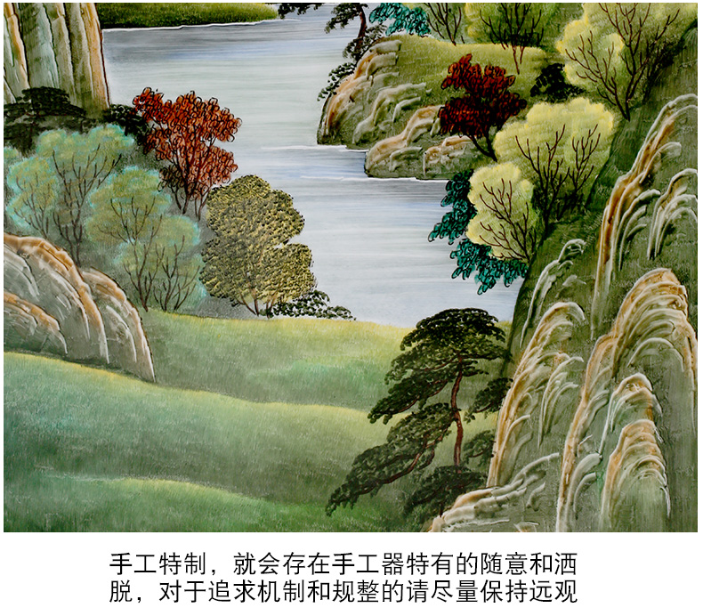 Jingdezhen hand - made ceramic plate painting landscape setting wall adornment restaurant mural sitting room porch corridor shu hang a picture