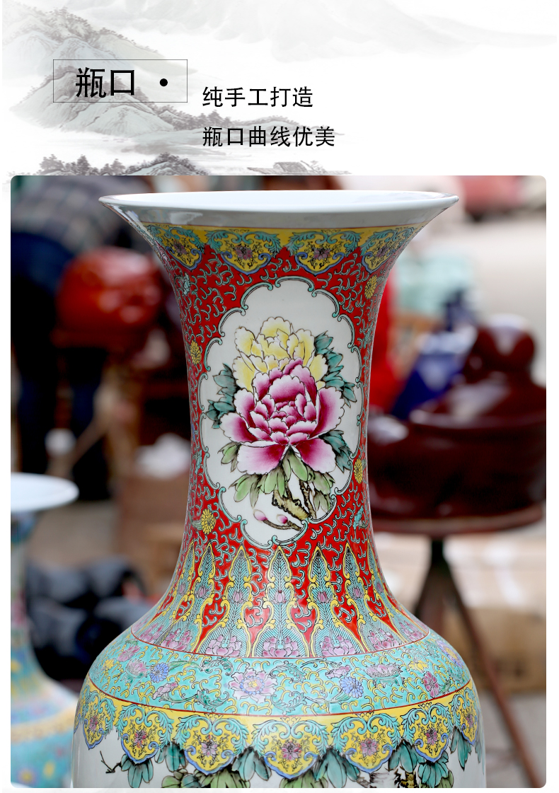 Jingdezhen ceramics hand - made pastel phoenix peony of large vases, home sitting room hotel adornment furnishing articles