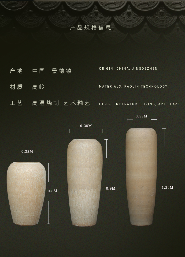Jingdezhen ceramic large vase hotel furnishing articles sitting room flower arranging new Chinese style restoring ancient ways contracted large POTS