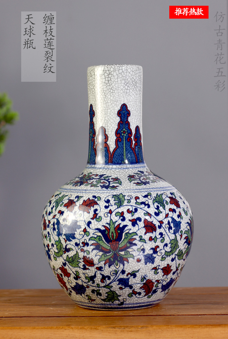 Archaize of jingdezhen ceramics up porcelain colorful flower vase ice crack Chinese style household adornment furnishing articles