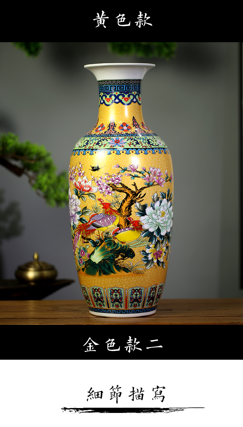 Jingdezhen ceramics mesa of archaize colored enamel vase home sitting room adornment qianlong products copy furnishing articles