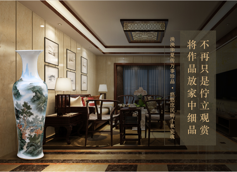 Jingdezhen ceramics antique hand - made landscape painting home sitting room hotel adornment furnishing articles of large vase