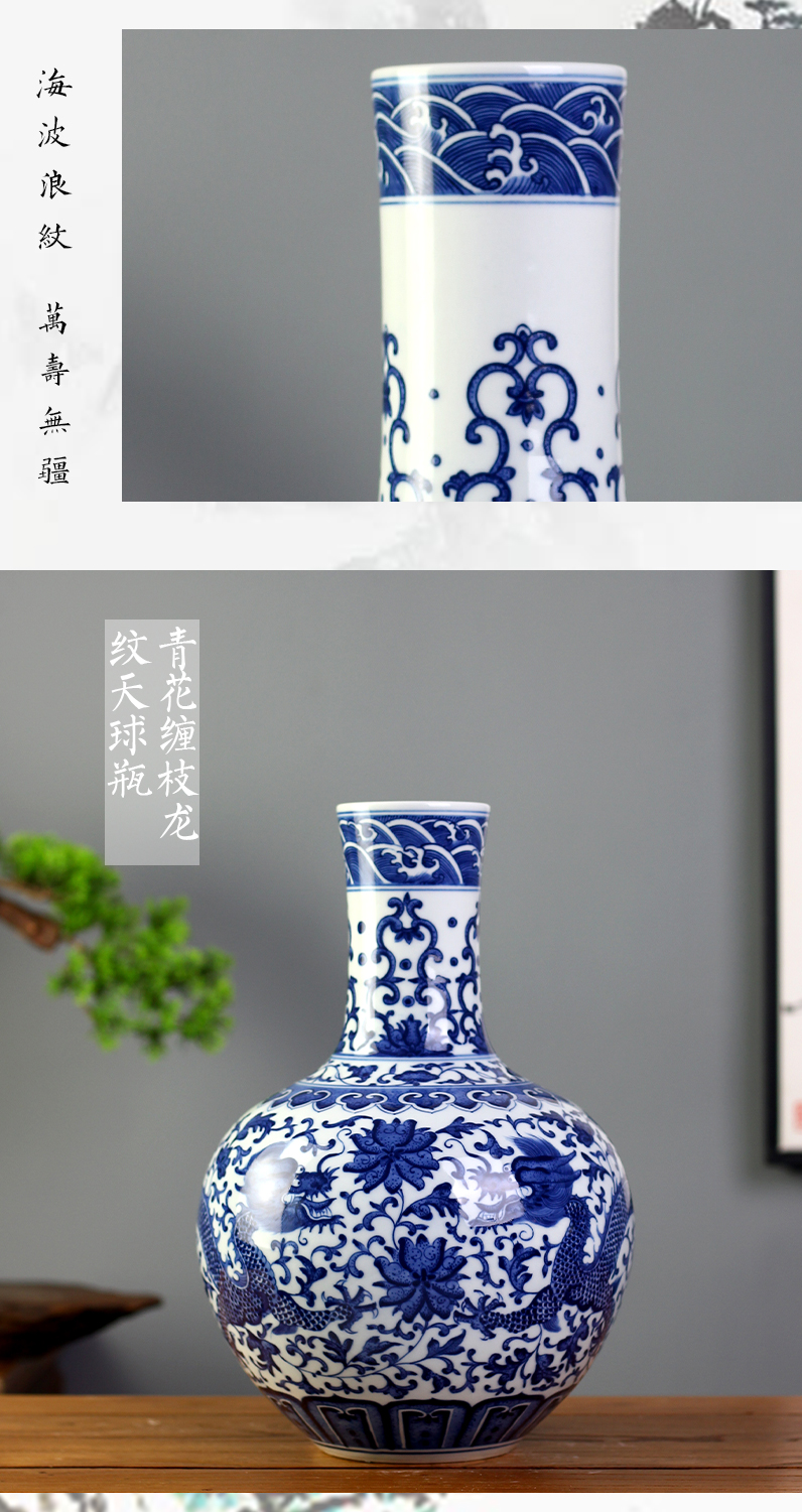 Jingdezhen blue and white porcelain hand - made mesa of dragons and phoenixes vase home sitting room place office holiday gifts