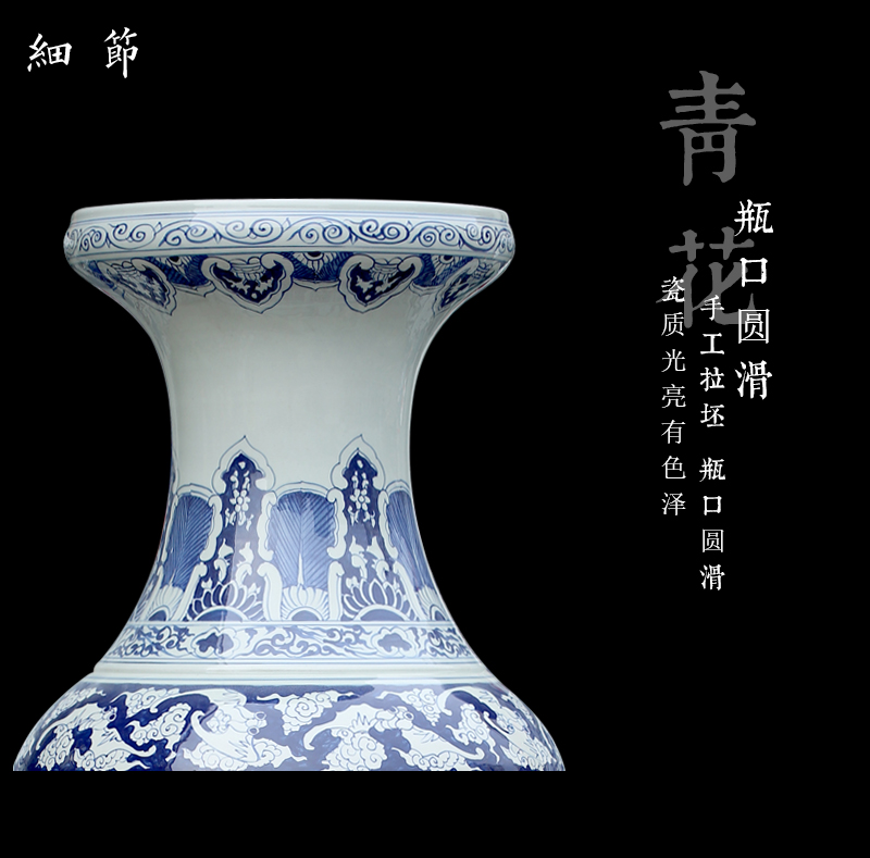 Jingdezhen blue and white porcelain hand - drawn characters figure sitting room of large vase household archaize ceramic furnishing articles opening gifts