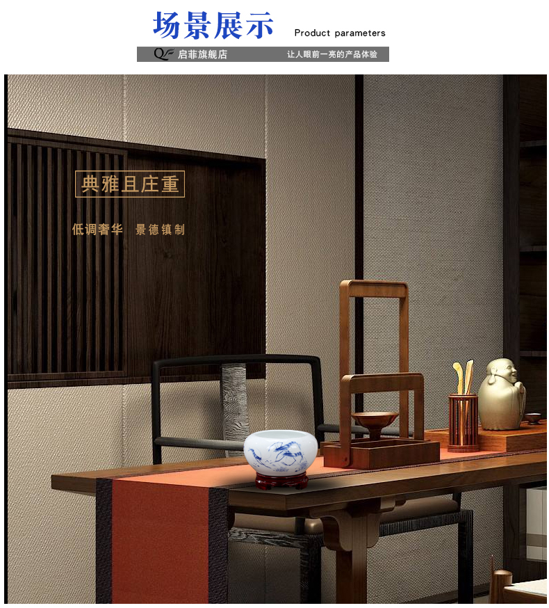 Jingdezhen ceramic mesa place to live in the sitting room is contracted four treasures of the study Chinese calligraphy writing brush washer study office supplies