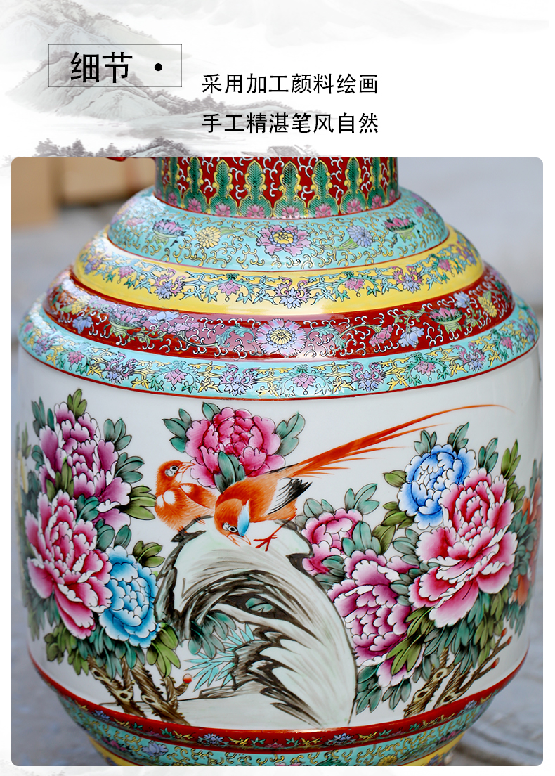 Jingdezhen ceramic vase sitting room decorate bottle furnishing articles hand - made powder enamel ears retro porch hotel gift