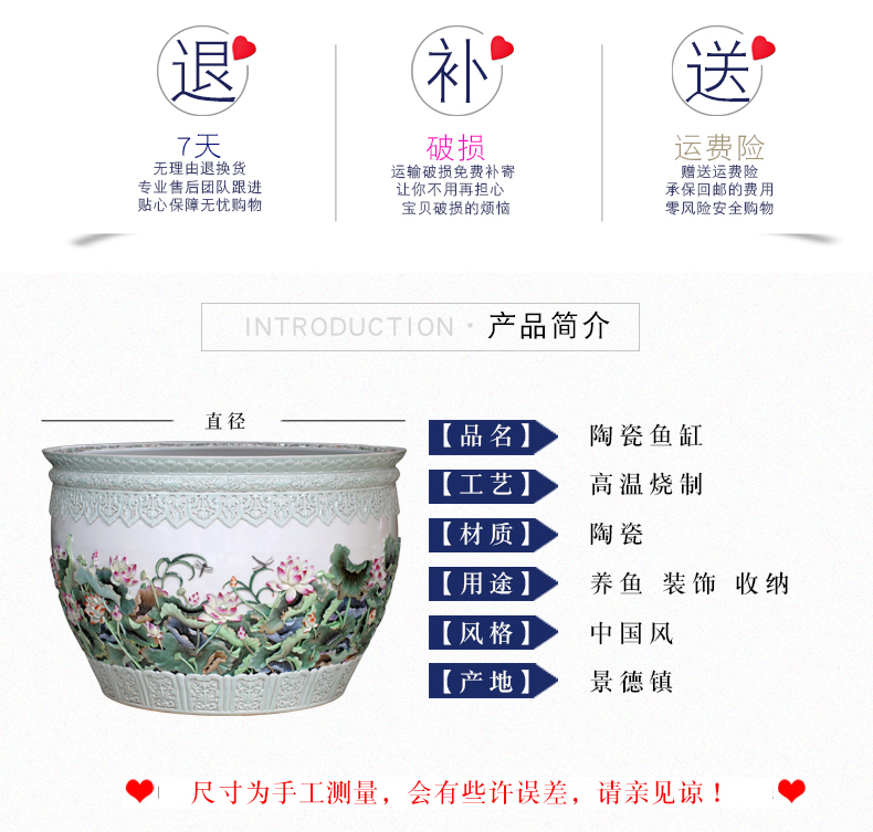 Jingdezhen ceramic aquarium carved lotus landing large book room office furnishing articles calligraphy and painting scroll to receive