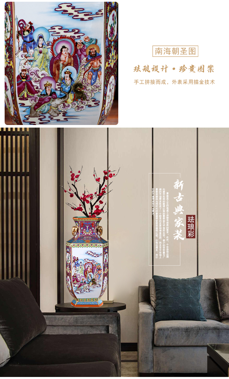 Archaize of jingdezhen ceramics colored enamel vase sitting room decorates household desktop furnishing articles study of new Chinese style decoration