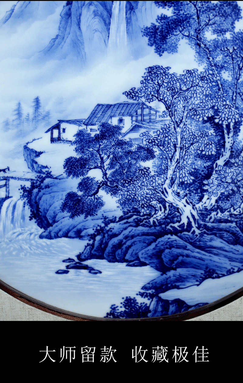 Jingdezhen blue and white porcelain painting landscape painting porcelain plate painting the sitting room adornment study modern sofa setting wall hang a picture