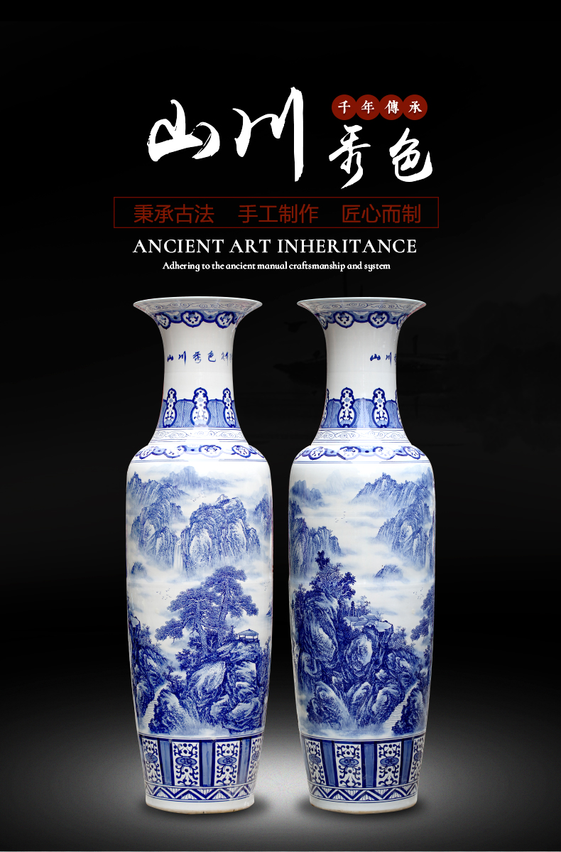 Jingdezhen ceramic floor big vase hand - made porcelain sitting room adornment large porcelain bottle furnishing articles hotel opening