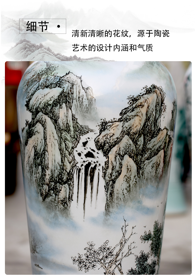 Jingdezhen ceramics from pastel landscape painting has a long history of large vase home sitting room adornment furnishing articles